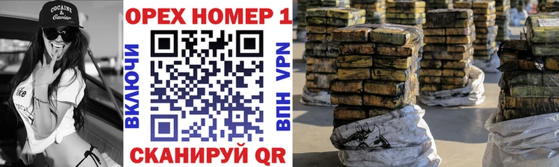 гидра онион  Полярный  Кокаин Колумбийский 
