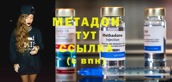 а пвп мука Нефтегорск