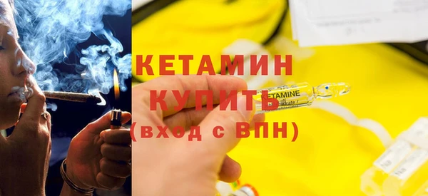 герыч Нея