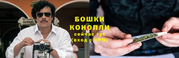 скорость mdpv Аркадак