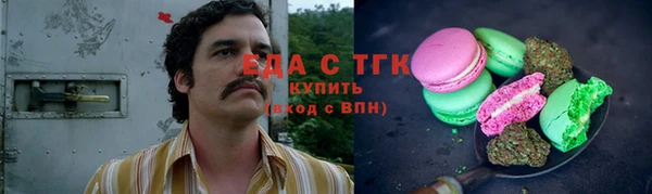 PSILOCYBIN Нефтекумск