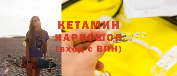 PSILOCYBIN Нефтекумск