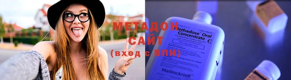 скорость mdpv Аркадак