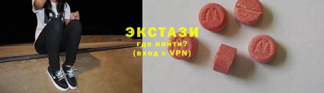 скорость mdpv Аркадак