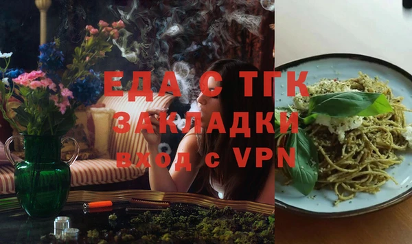 герыч Нея