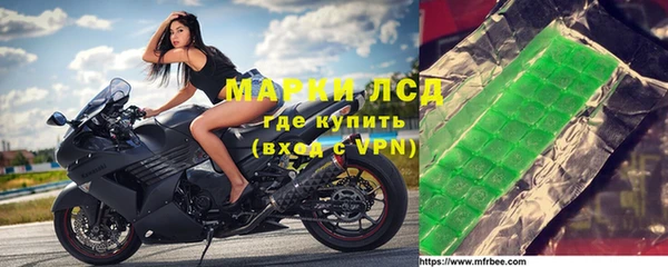 а пвп мука Нефтегорск
