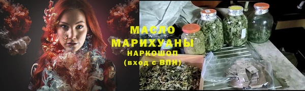 скорость mdpv Аркадак
