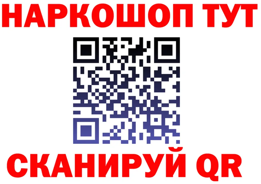 COCAIN FishScale зеркало shop OMG Полярный