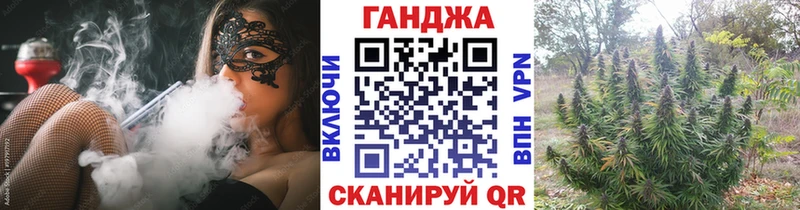 Бошки Шишки сатива  купить  цена  Полярный 